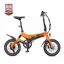 MiRiDER 16 Folding eBike in Ember Orange